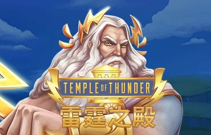 亚赢体育app hth最新官网登录官网版下载